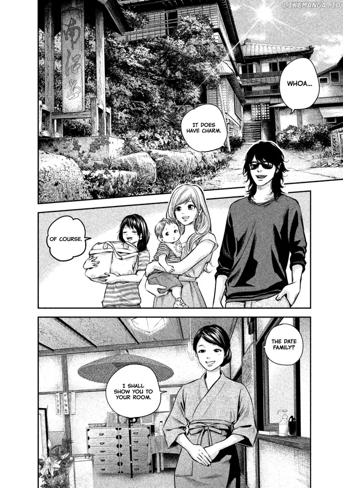 Hare Kon Chapter 154 image 14_optimized